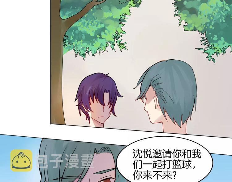 第4话 少年时代的救星50