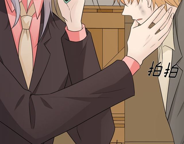 第18话 诛59