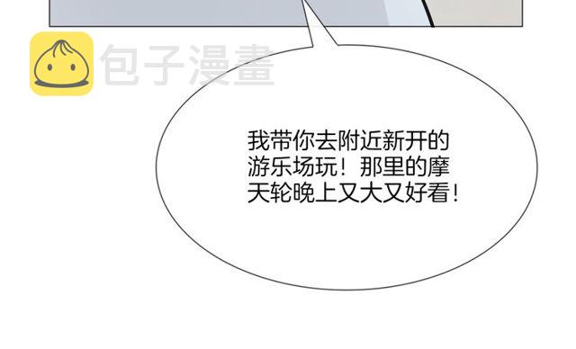 第1话 重逢80