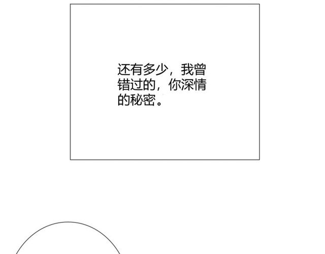 第11话 守护147