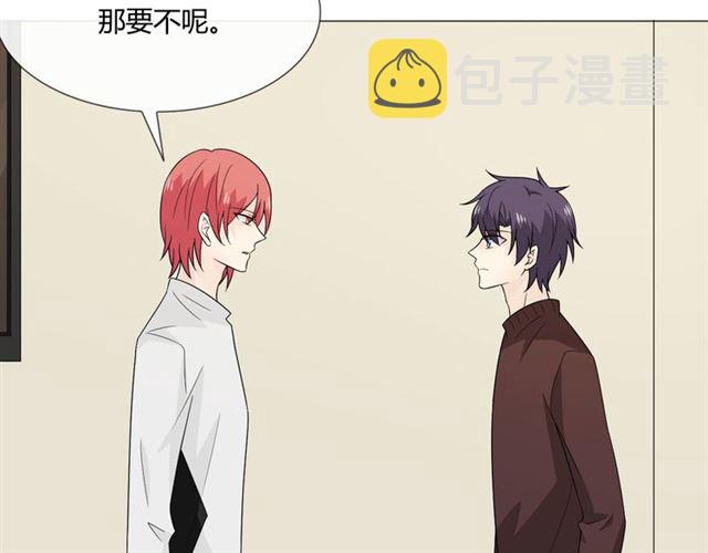 第5话 别离开我79
