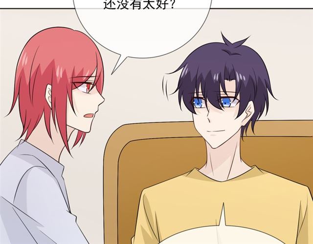 第89话大梦82