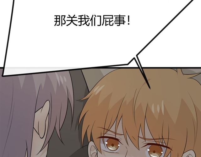 第19话悲130