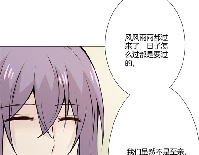 第95话烟花中的葬礼127