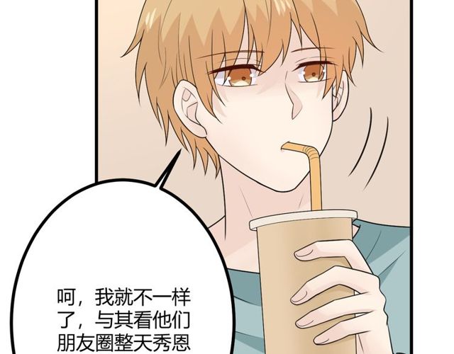 完结章再见42