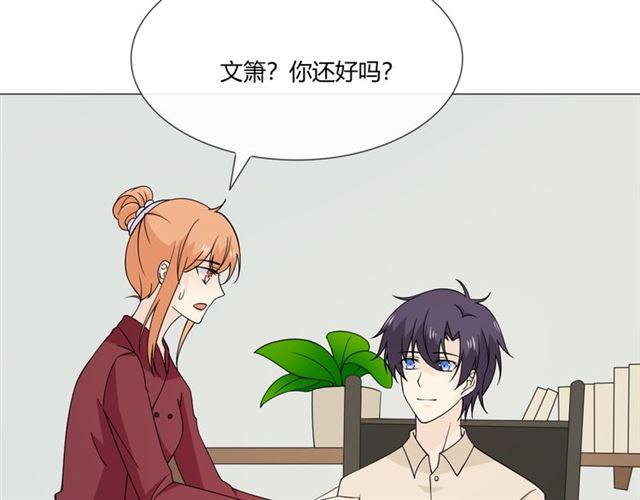第97话现实世界117