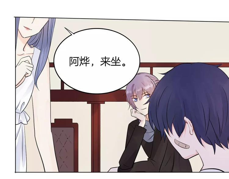 第12话 莫名的不爽52