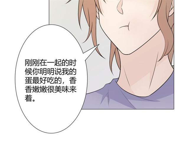 2020新年番外-礼物17