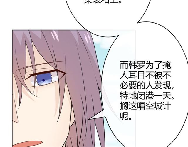 第17话危172