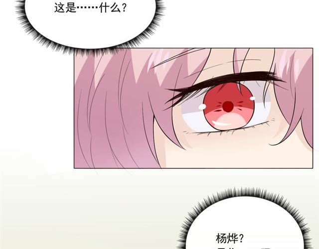 第二季前番91