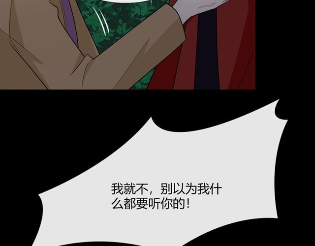 第4话惊喜22