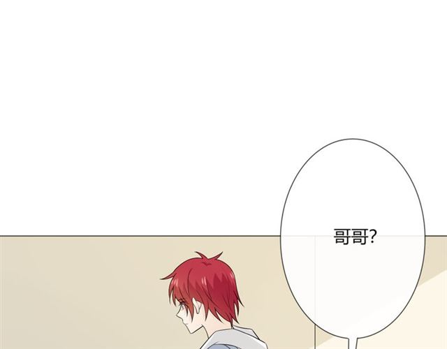 第13话 厄运5