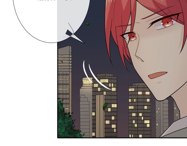 第3话过去成迷50