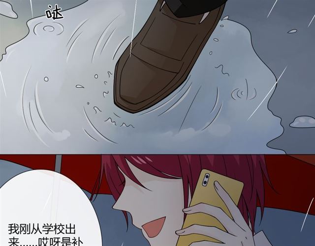 第二季前番7