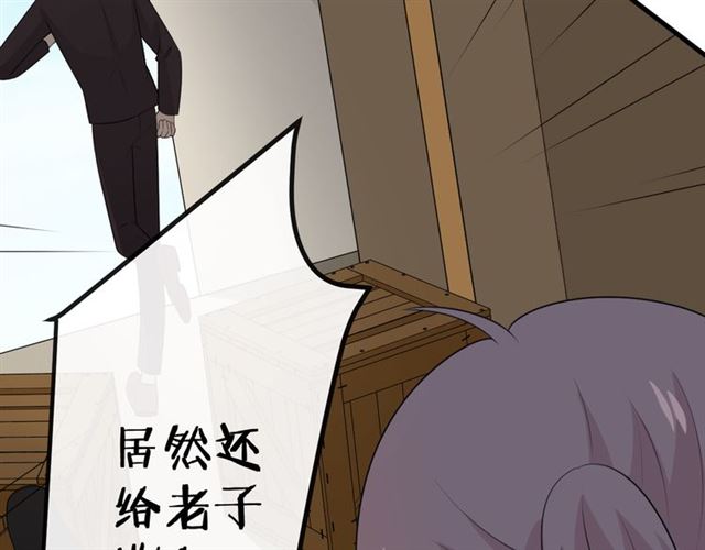 第19话悲175