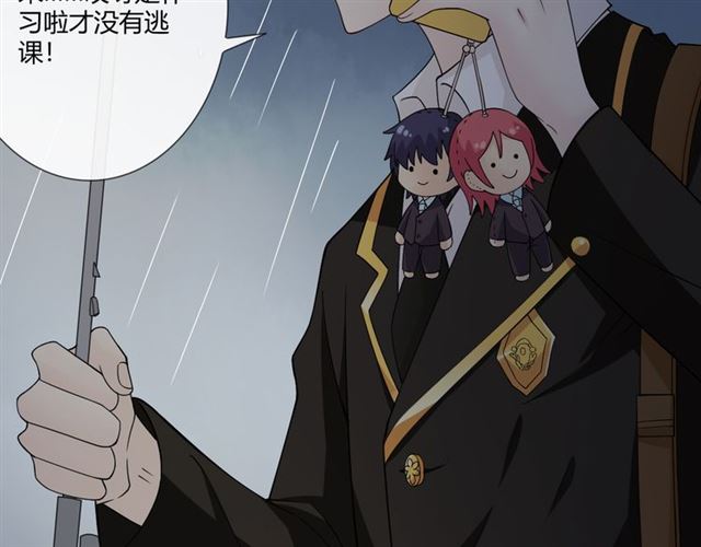 第二季前番8
