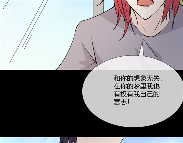 第95话烟花中的葬礼24