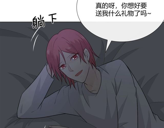 第13话 厄运228