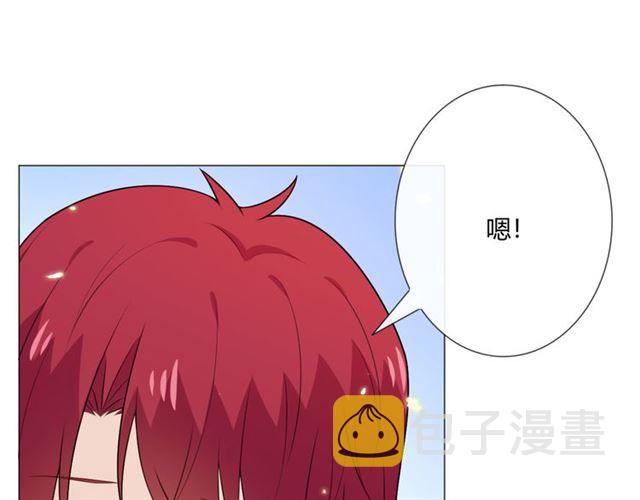 第13话 厄运65