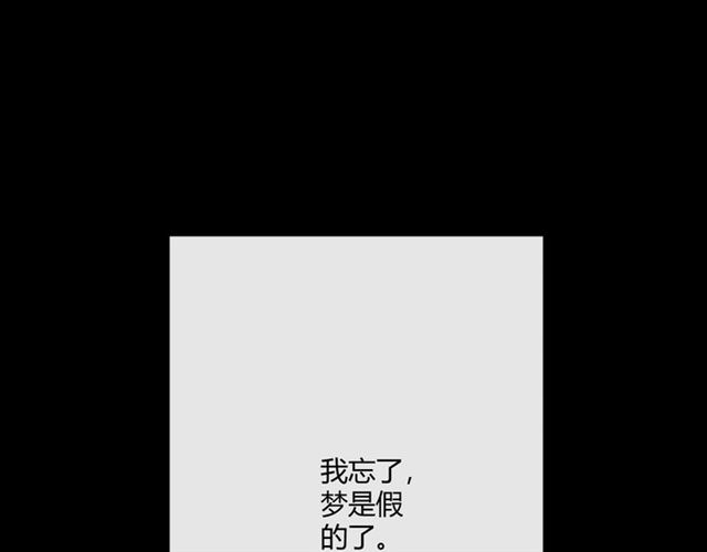 第15话 把命别在你胸口126