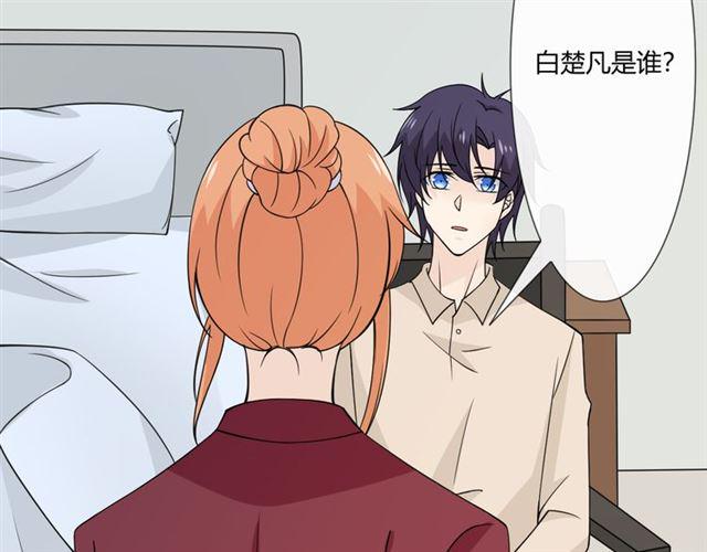 第97话现实世界111