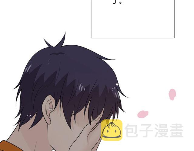 第15话 把命别在你胸口118