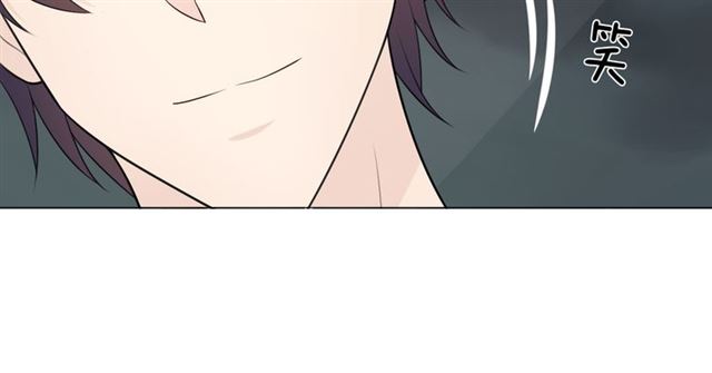 第14话 把情深藏进月色135