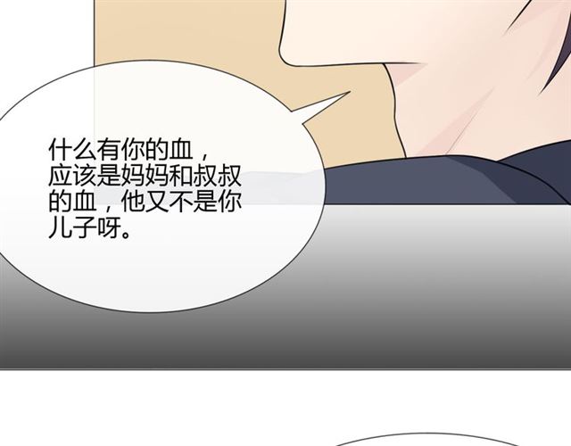 第12话 誓言123