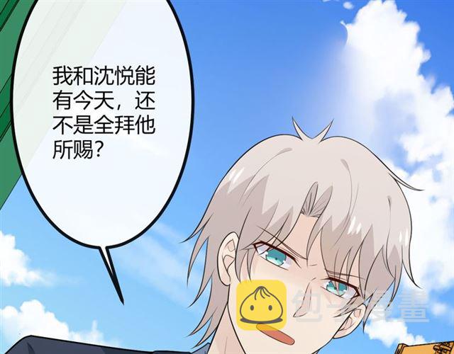 第19话悲86