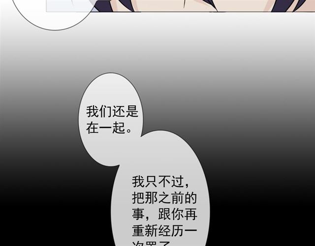 第89话大梦104