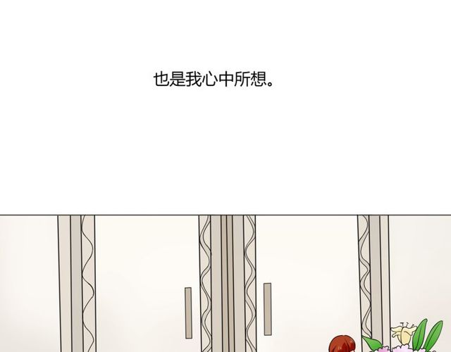第96话梦烬75
