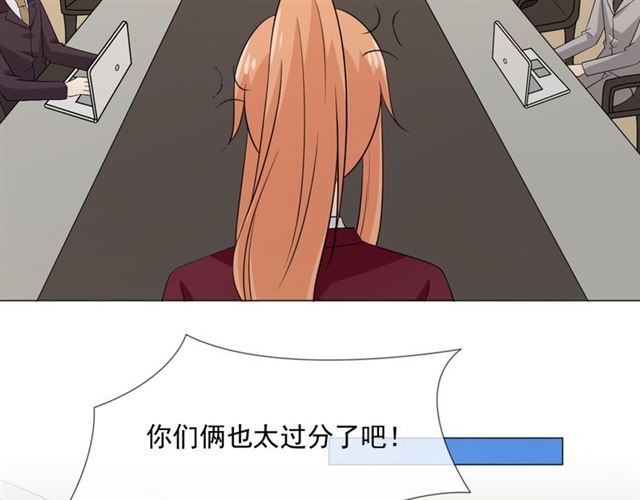 第90话难掩难过112