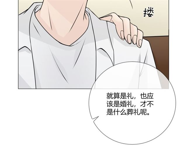 第95话烟花中的葬礼165