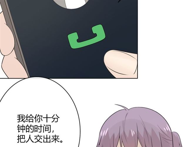 第17话危192