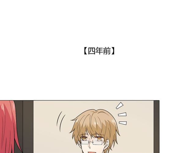 2019 圣诞番外4