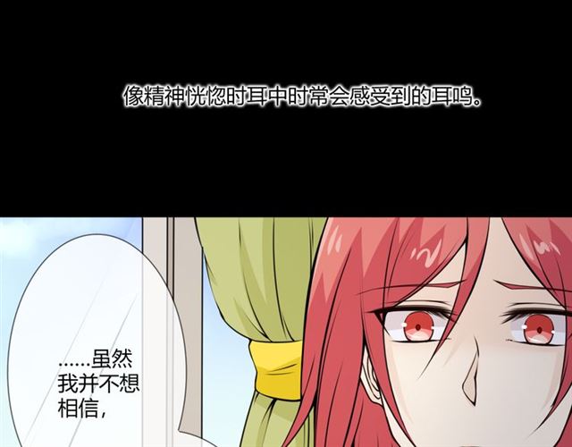 第95话烟花中的葬礼9