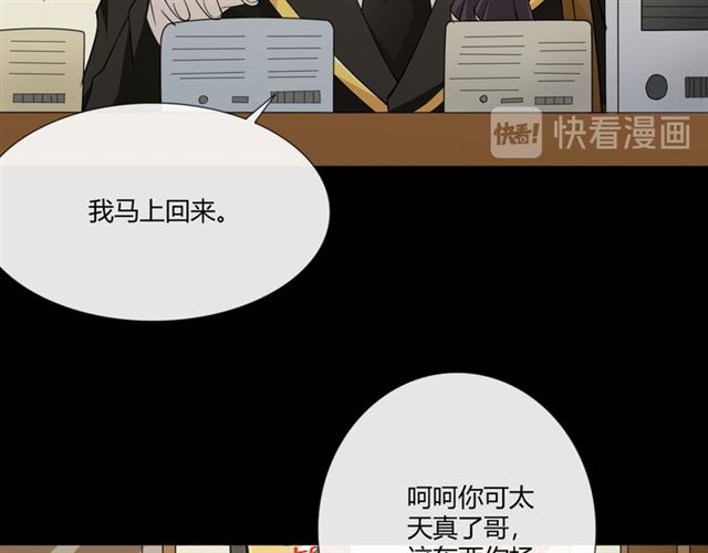 第二季前番12