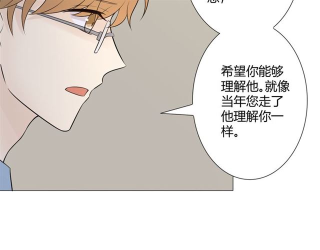 第9话 全世界144