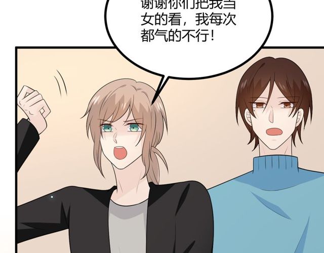 完结章再见221