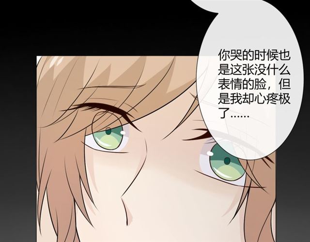第9话全世界72