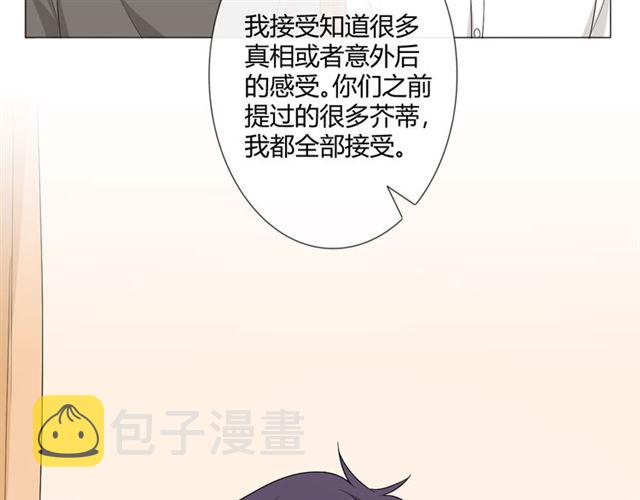 第6话回忆的序幕51
