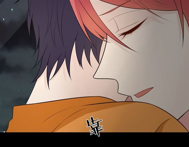 第15话把命别在你胸口17