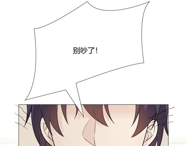 第13话 厄运171