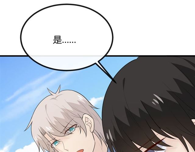 第19话悲78