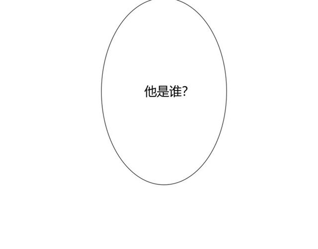 第6话回忆的序幕116