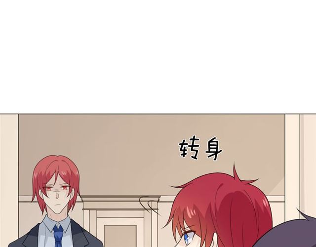 第13话 厄运149