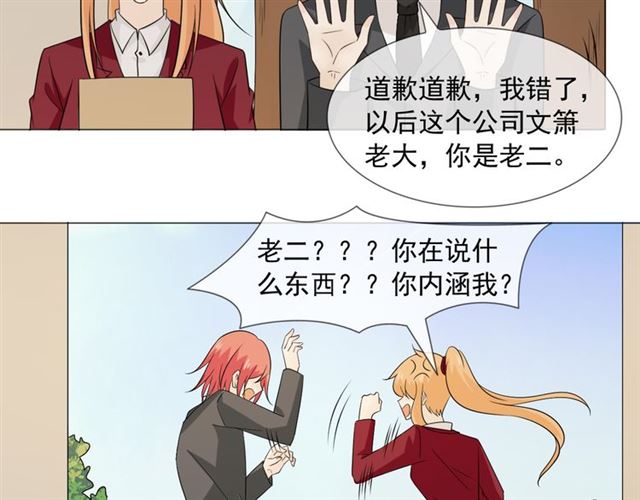 第90话难掩难过117