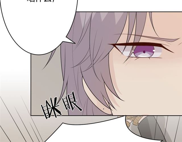 第18话诛78