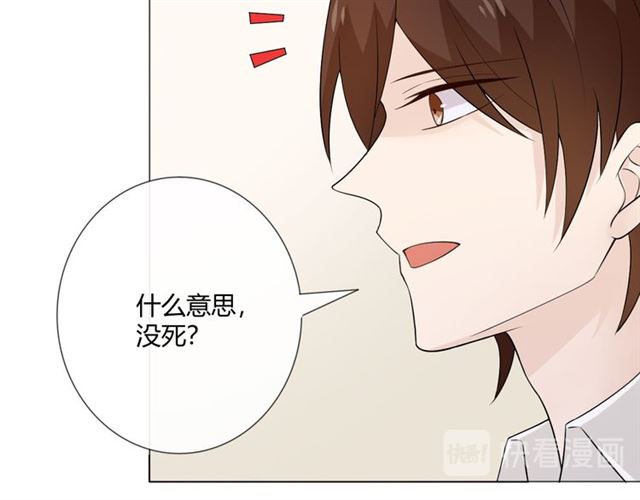 第7话 思念30