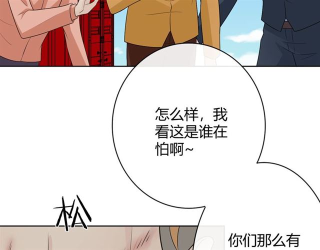 第17话危207